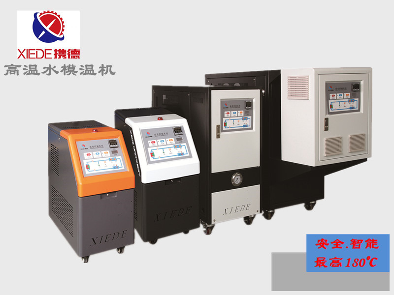 壓鑄職業(yè)供需凸顯，模溫機(jī)商場(chǎng)【上海市攜德機(jī)械】爭(zhēng)攀頂峰?